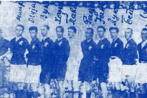 Balšić - u početku bješe lopta