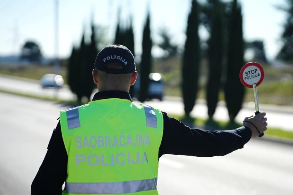 Ilustracija, Foto: Uprava policije