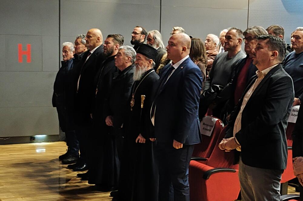 Sa svečanosti, Foto: Goran Malidžan