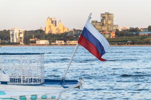 Turska direkcija: Tanker pod ruskom zastavom prijavio da je...