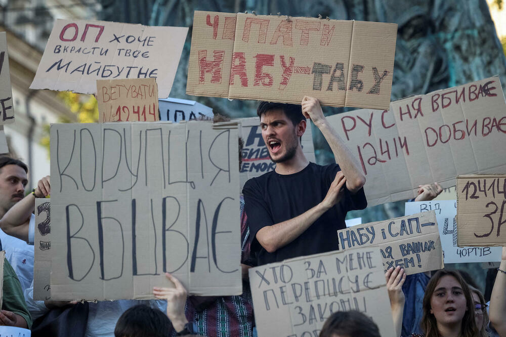 Protesti u Ukrajini zbog spornog antikorupcijskog zakona, jul 2025., Foto: Rojters