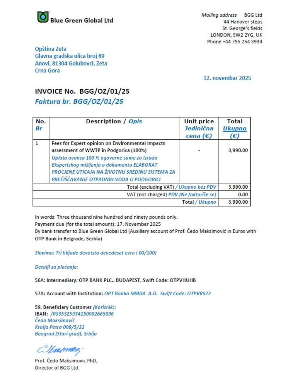 Faktura na osnovu koje je plaćeno britanskoj firmi