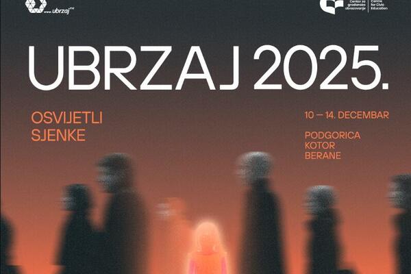 Festival filma o ljudskim pravima UBRZAJ počinje 10. decembra