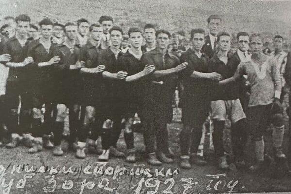 Podgorički derbi (1)