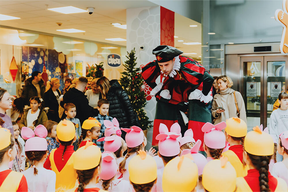 Shopping Centar Kamelija