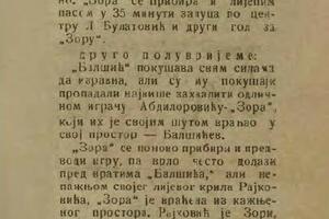 Podgorički derbi (2)