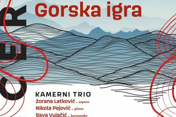 Muzičko putovanje kroz epohe i kulture