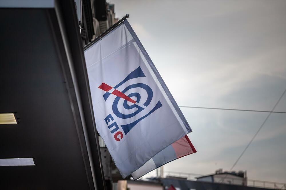 Zastava EPS-a (Ilustracija), Foto: Shutterstock