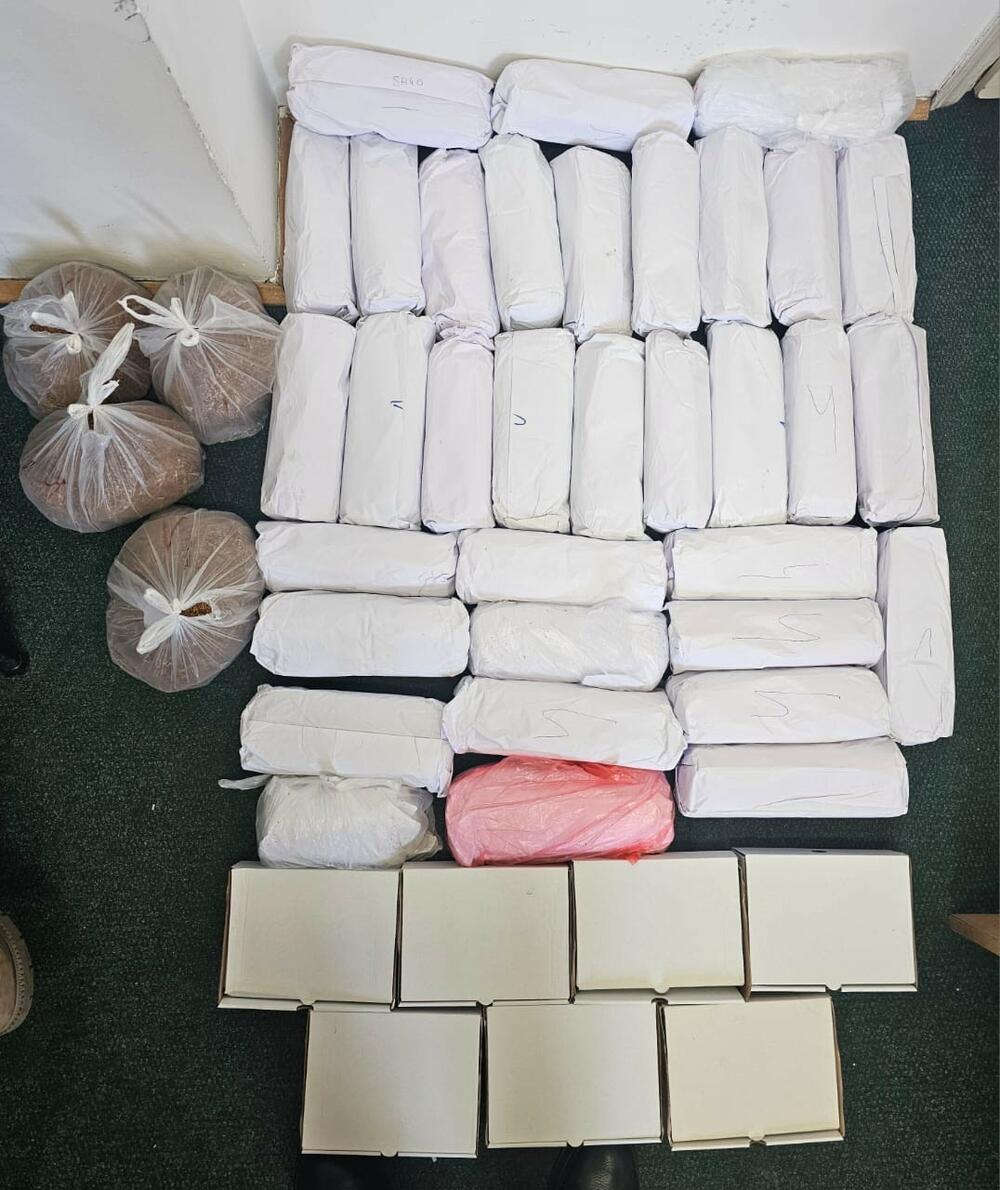 Nikšić: Oduzeto 25 kilograma rezanog duvana i 75 paklica cigareta,...