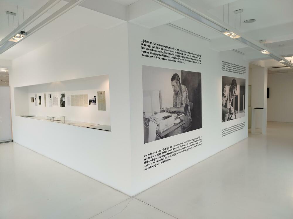 Dio arhivske postavke