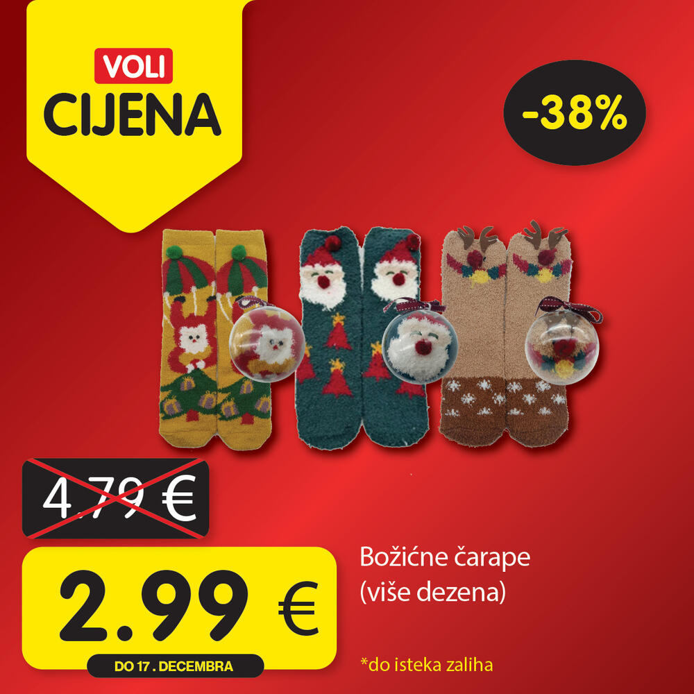 <p><em>Uživajte u novom krugu nedeljnih popusta u svim Voli i Naš diskont marketima.</em></p>