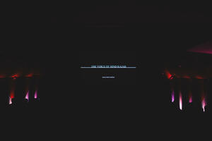 Film „Glas Hind Radžab“ rasplakao publiku