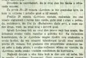 Radnička sportska zajednica