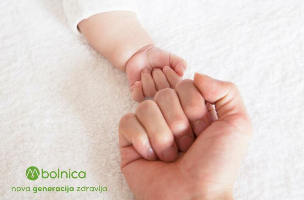 Моя лабораторія