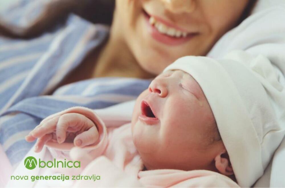 Моя лабораторія