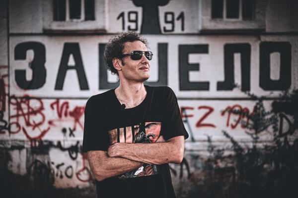 „Domaća rabota 2” je svojevrsni katalog i kapija za region