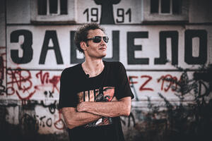 „Domaća rabota 2” je svojevrsni katalog i kapija za region