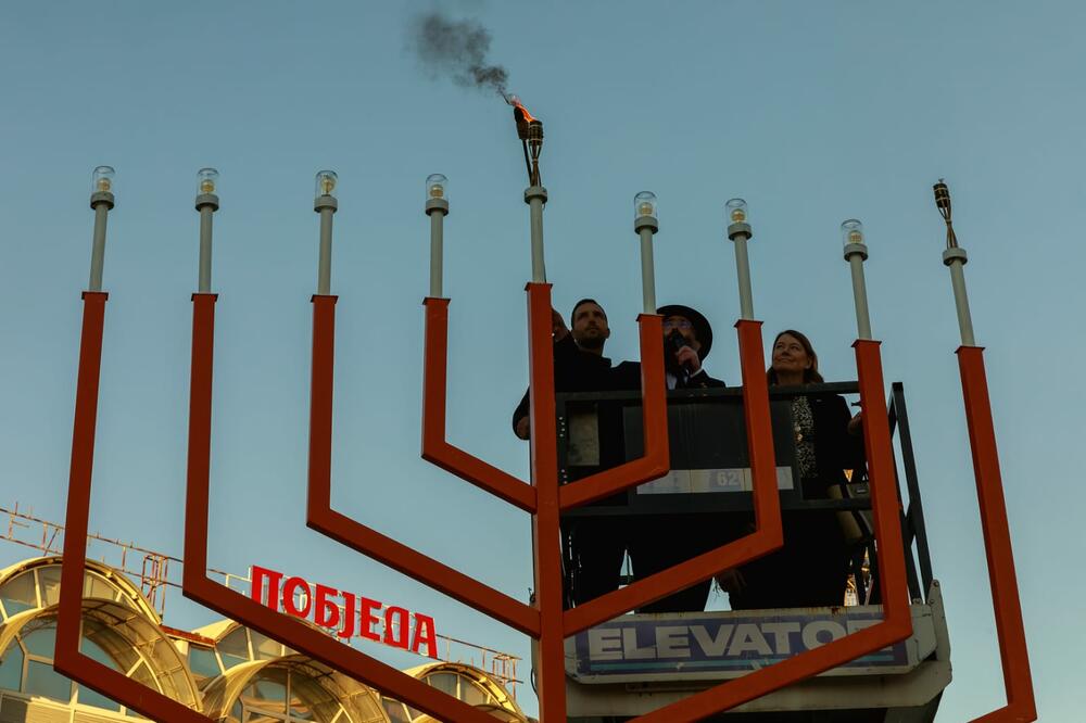 Detalj sa proslave, Foto: Vjerska Zajednica Jevreja Crna Gora