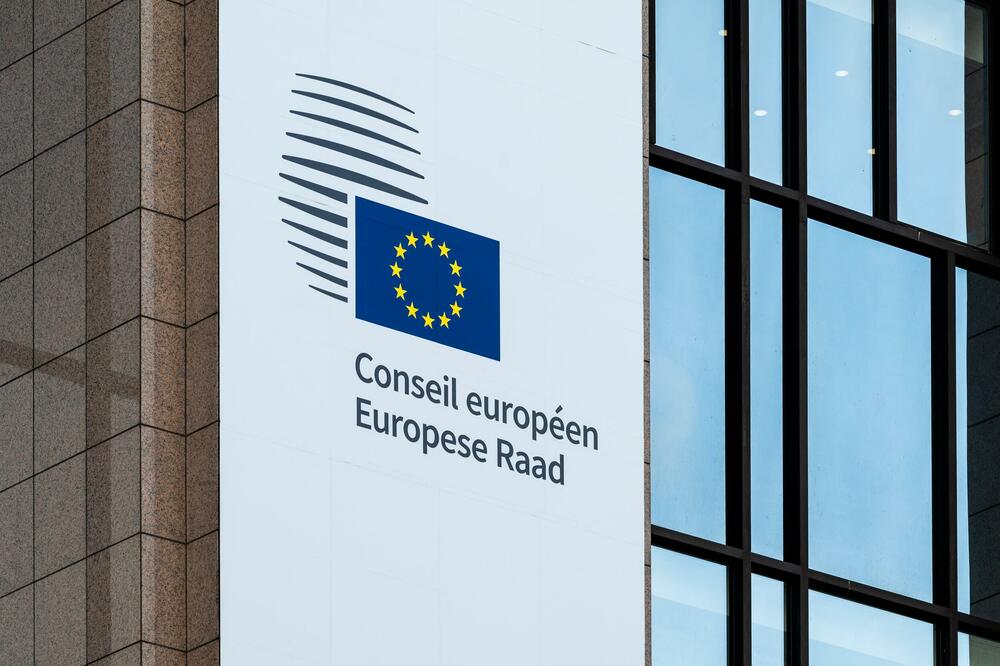 Ilustracija, Foto: Shutterstock