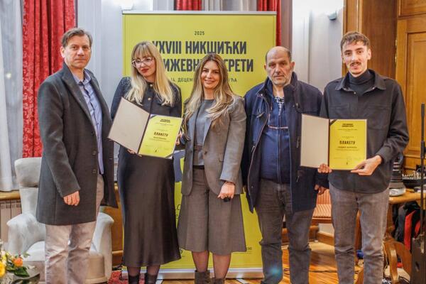 Zrelost, ljepota i originalnost pjesničkog govora