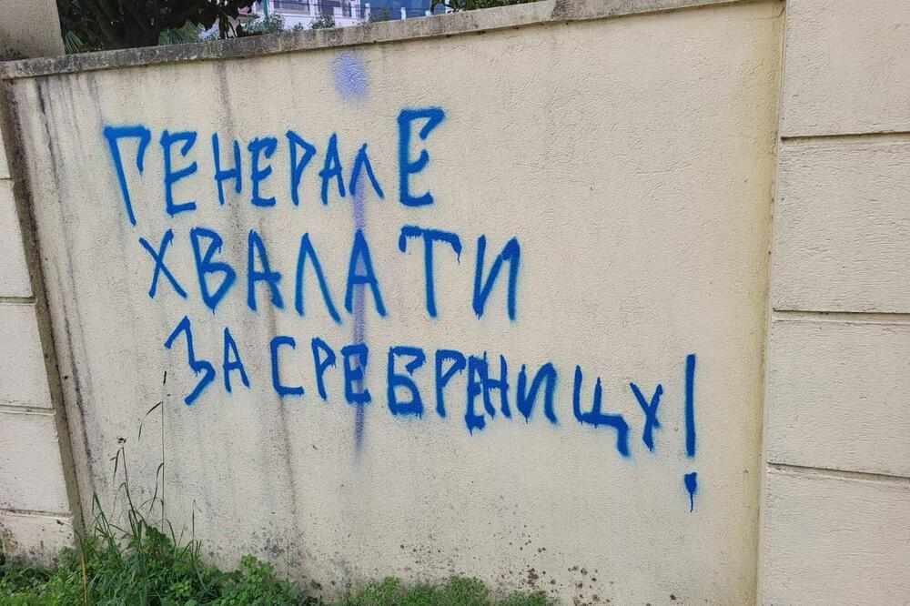 Jedan od grafita koji je juče osvanuo na zidu Ambasade BiH, Foto: Akcija za ljudska prava