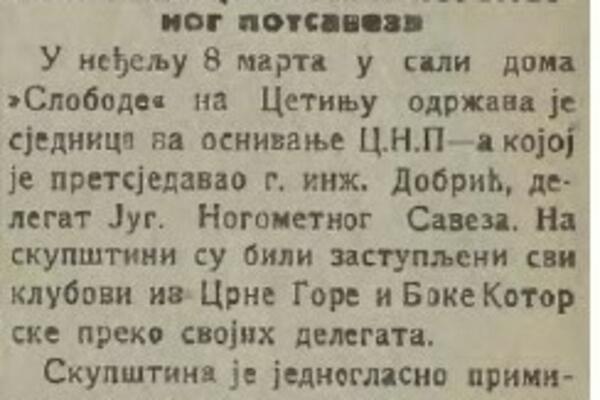 &bdquo;Punoljetstvo&rdquo; CG fudbala i Cetinjski nogometni podsavez