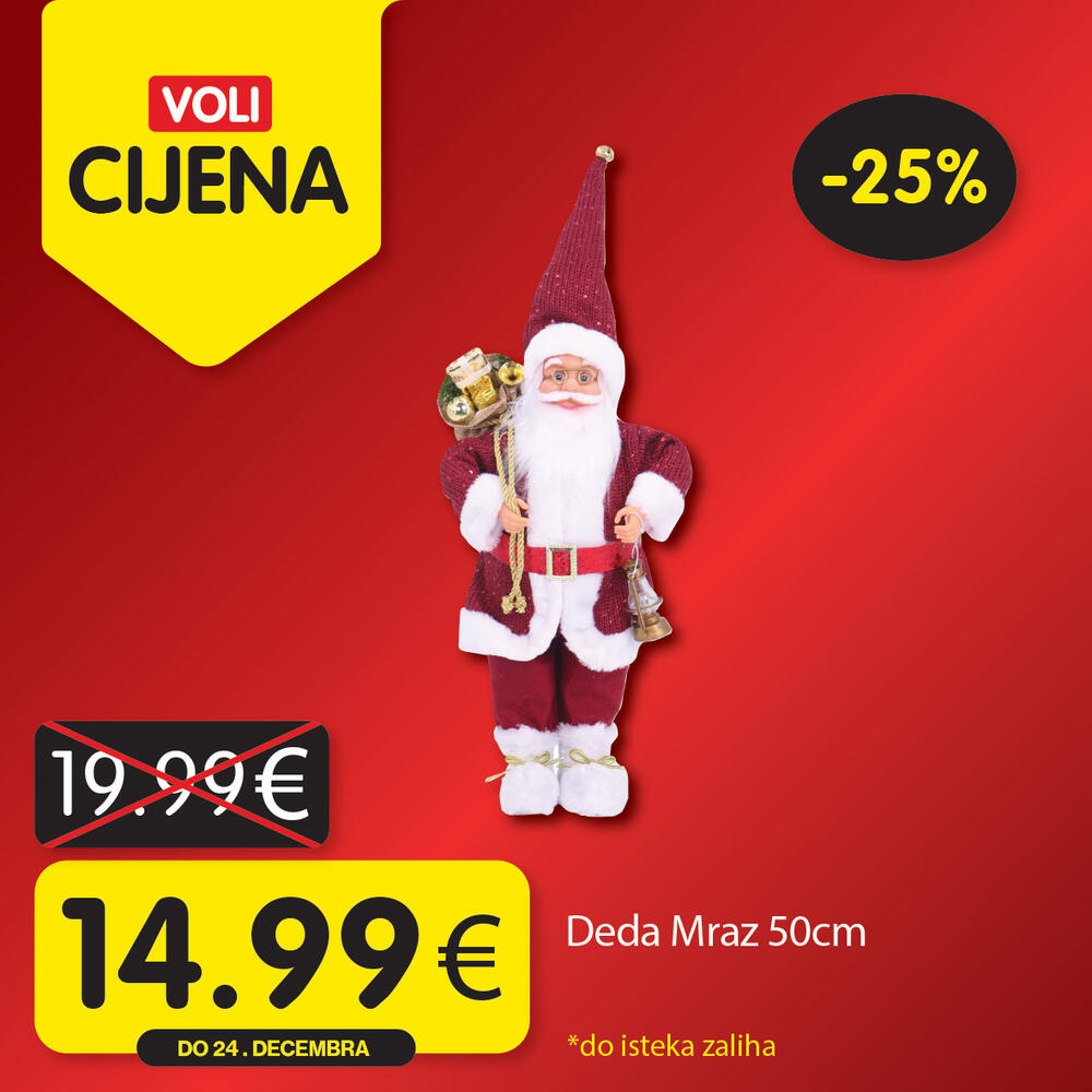 <p><em>Omiljeni proizvodi po najpovoljnijim cijenama će olakšati i uljepšati vašu trgovinu.</em></p>