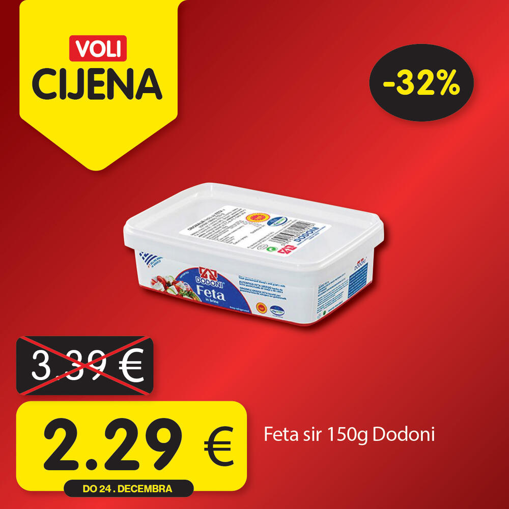 <p><em>Omiljeni proizvodi po najpovoljnijim cijenama će olakšati i uljepšati vašu trgovinu.</em></p>