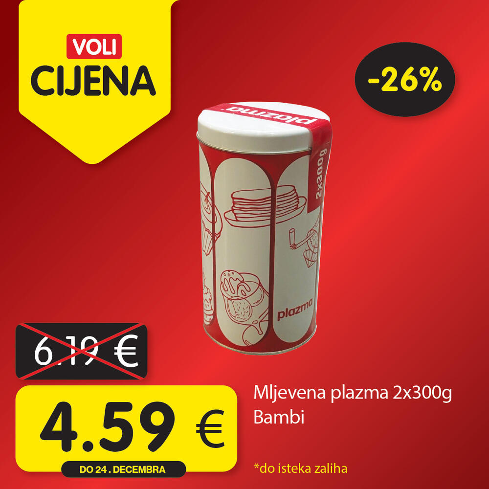 <p><em>Omiljeni proizvodi po najpovoljnijim cijenama će olakšati i uljepšati vašu trgovinu.</em></p>