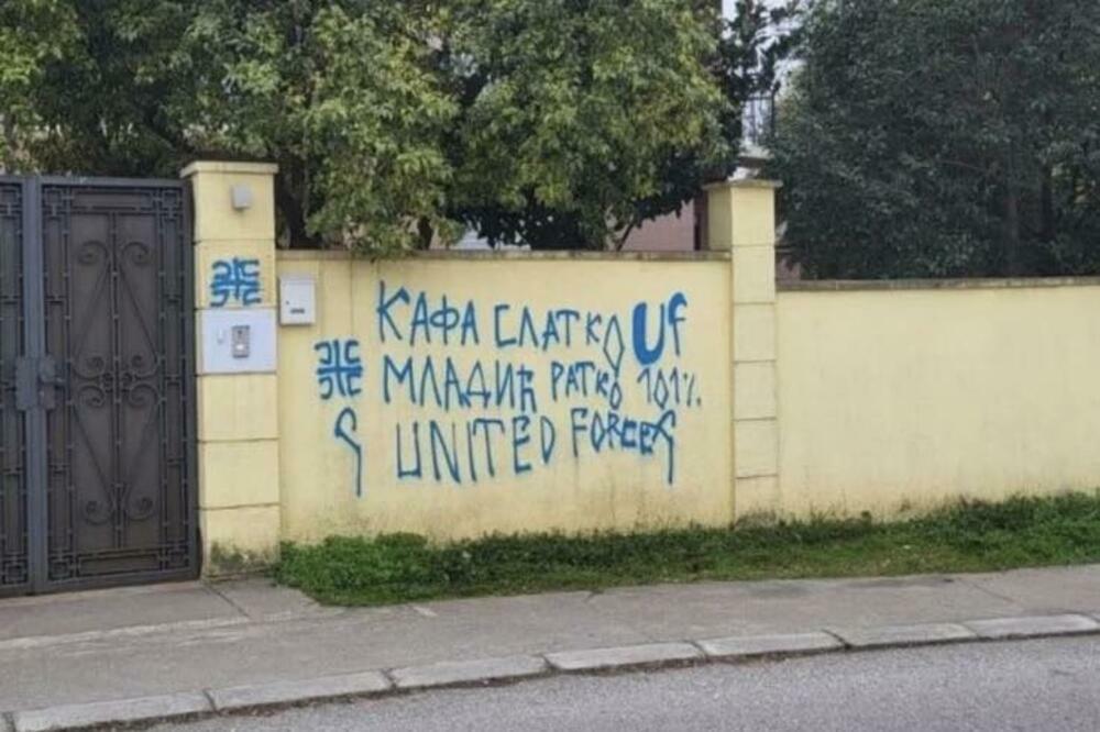 Jedan od grafita koji je juče osvanuo na zidu Ambasade BiH, Foto: HRA