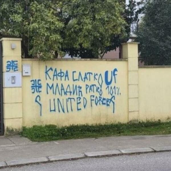 Maloljetnik uhapšen zbog grafita na zgradi Ambasade BiH u...