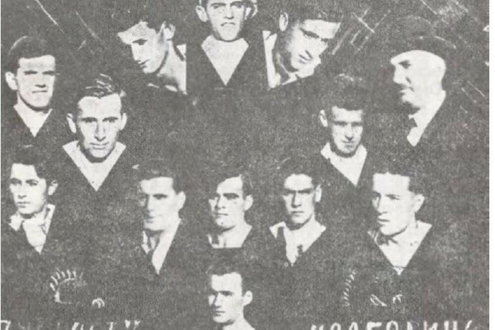 Budućnost iz 1934. godine, Foto: UGC