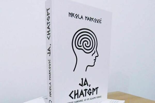 Dokument procesa i manifest sumnje