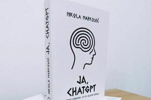 Dokument procesa i manifest sumnje