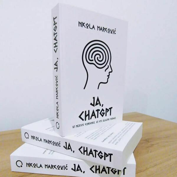 Dokument procesa i manifest sumnje