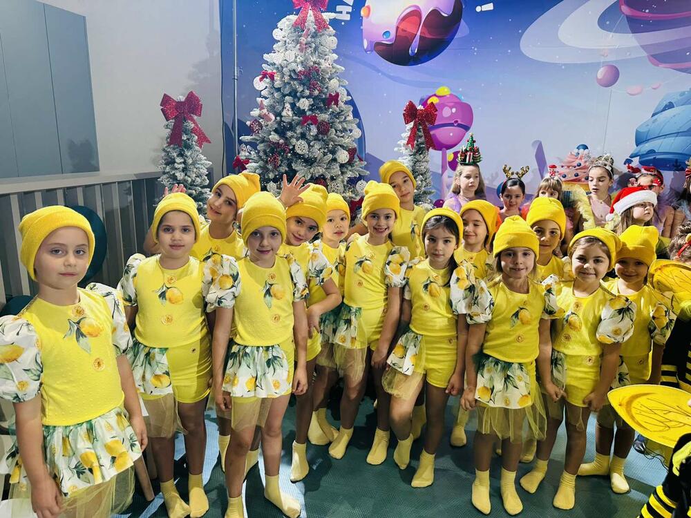 Dječiji novogodišnji program