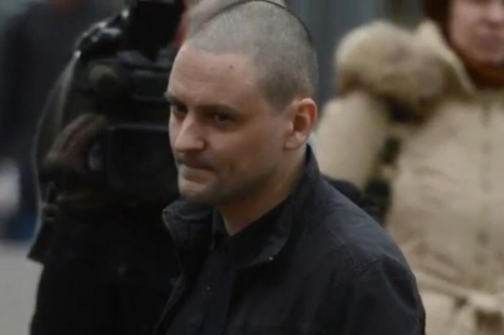 Udaljcov, Foto: Screenshot/Youtube