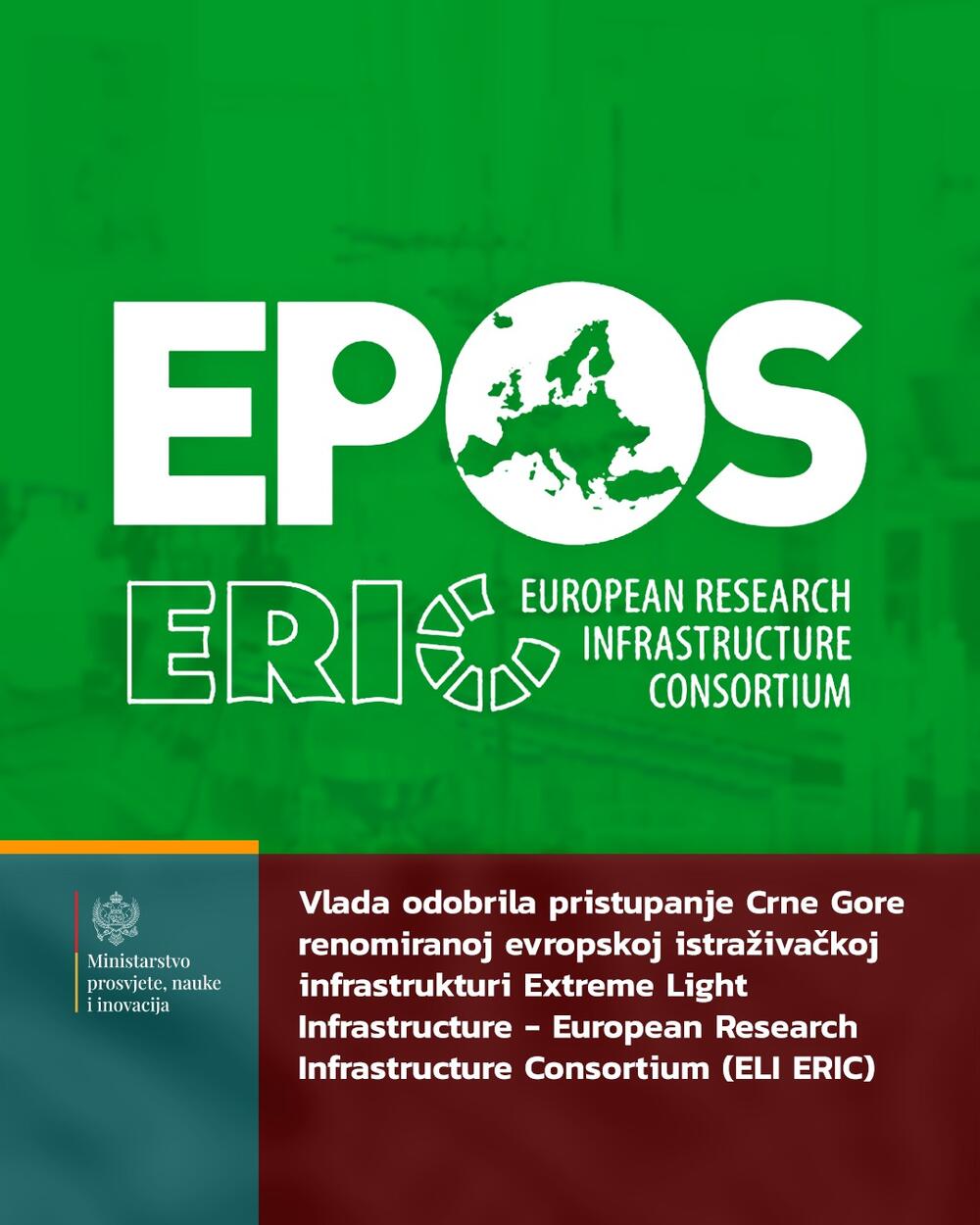 Fotografija dostavljena iz MPNI