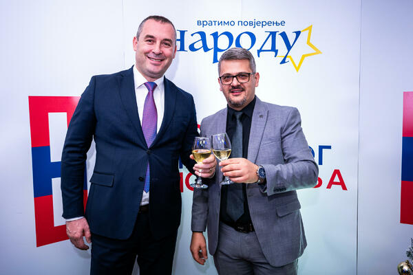 PNP otvorio prostorije u Podgorici; Šćekić: Radićemo na formiranju...