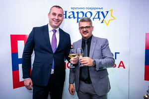 PNP otvorio prostorije u Podgorici; Šćekić: Radićemo na formiranju...