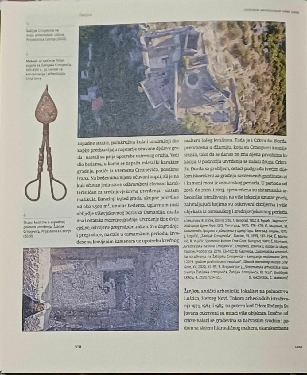 Bogato i pregledno ilustovana knjiga