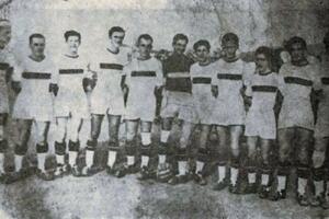 Između lopte i revolucije: FK Crna Gora (1938-1940)
