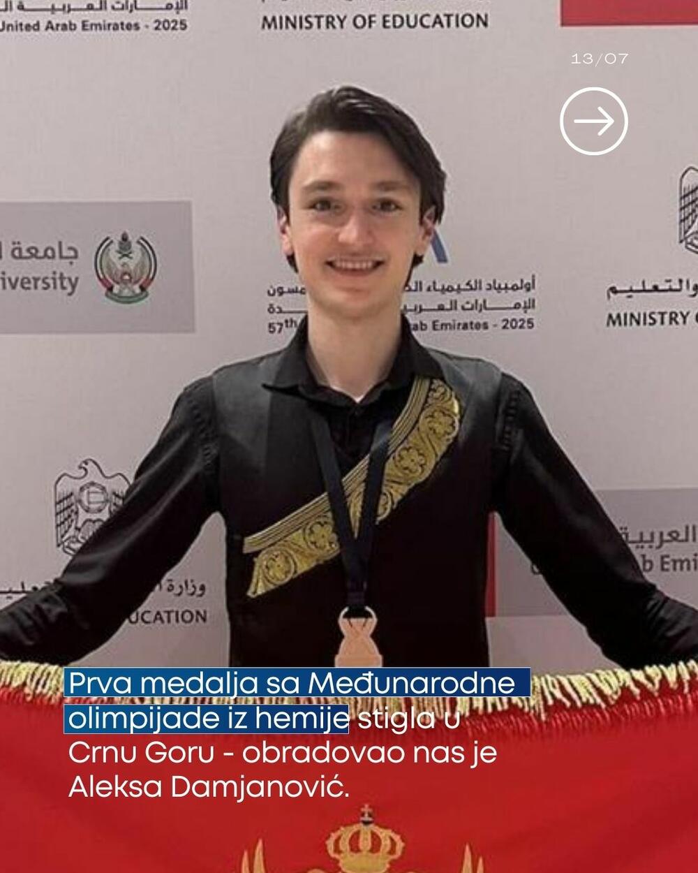 Prva medalja sa Međunarodne olimpijade iz hemije stigla u Crnu Goru - obradovao nas je Aleksa Damjanović.