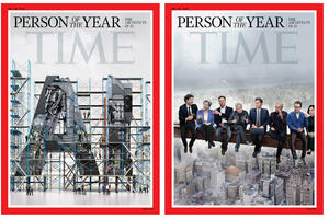 Osobe godine &ndash; arhitekte (AI) budućnosti