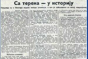 Sjećanje na put do Mostara pod stalnom prismotrom policije