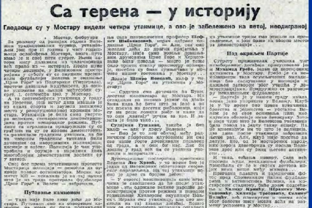 Hronika revolucionarnih zbivanja u Mostaru: Izvještaj iz Politike, februar 1981. godine, Foto: Politika