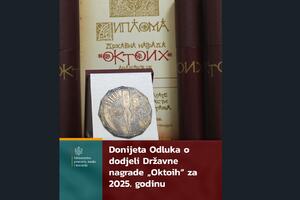 MPNI: Nastavnica fizike Biljana Rovčanin dobitnica nagrade &ldquo;Oktoih&rdquo;