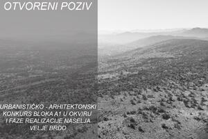 Ministarstvo: Raspisan Međunarodni konkurs u okviru prve faze...