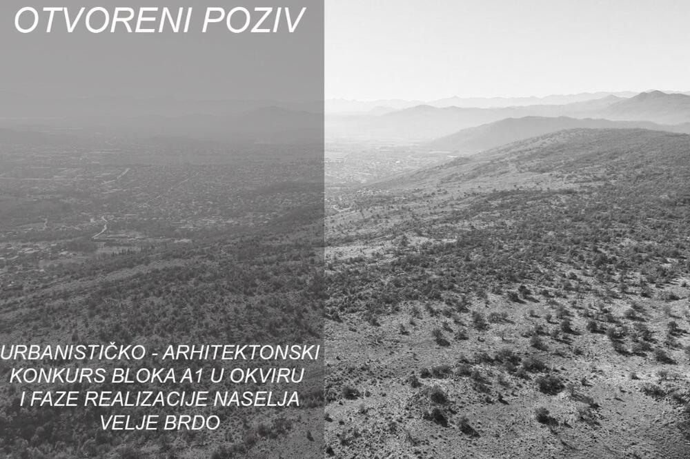 Foto: Ministarstvo prostornog planiranja, urbanizma i državne imovine