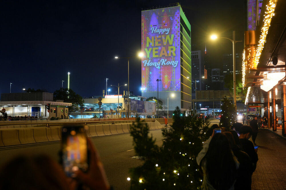 <p>Vatromet je dugo bio dio dočeka Nove godine, lunarne Nove godine i Dana nacije</p>